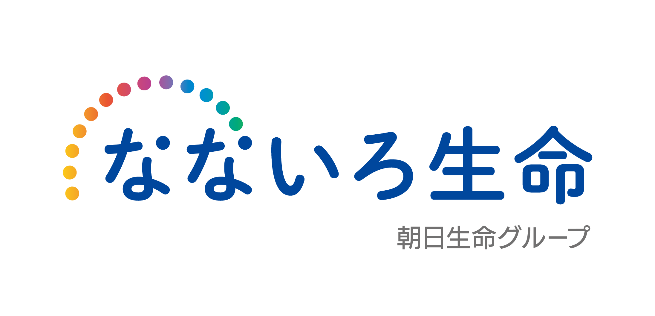 なないろ生命保険株式会社