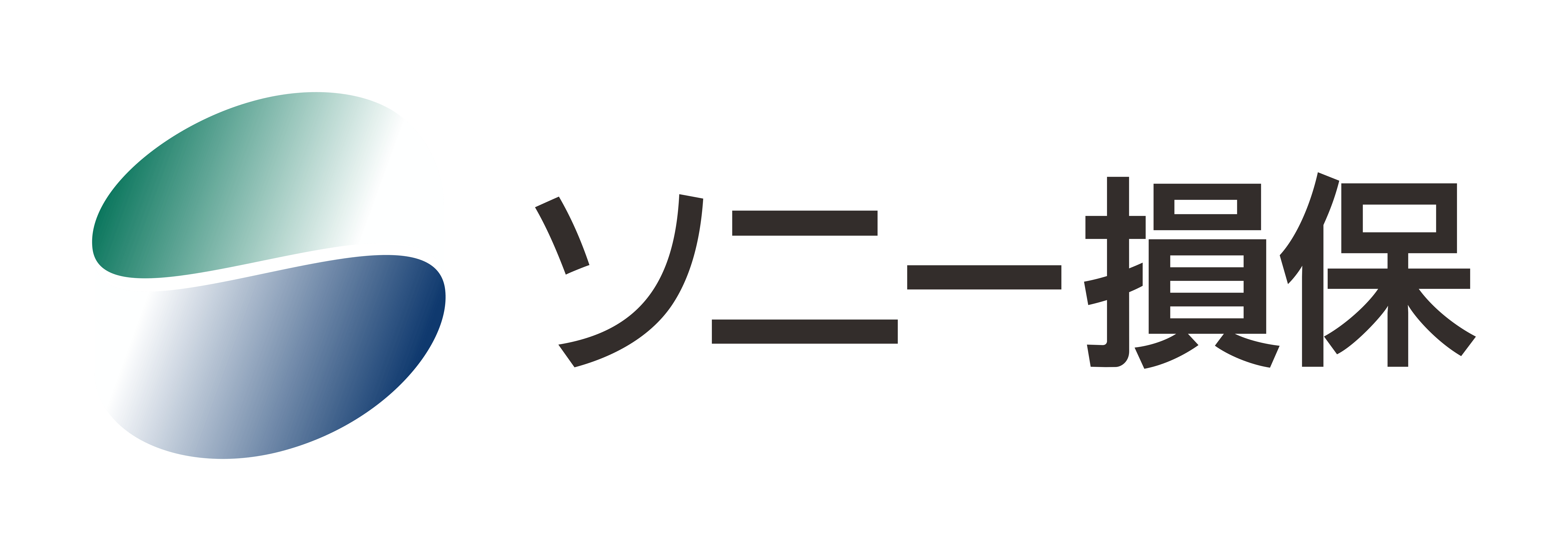 ソニー損害保険株式会社