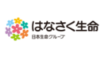 はなさく生命保険株式会社