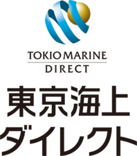 東京海上ダイレクト損害保険株式会社
