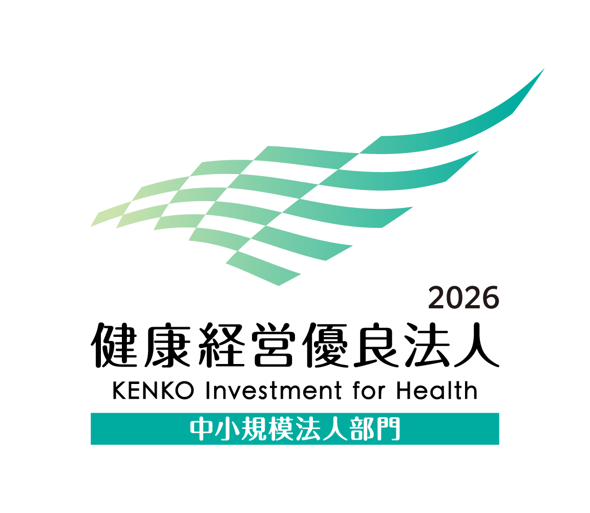 健康経営優良法人2026（中小規模法人部門）のロゴ