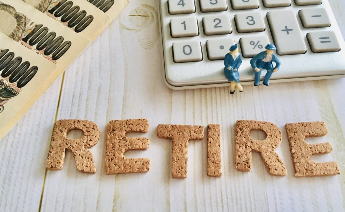 RETIRE