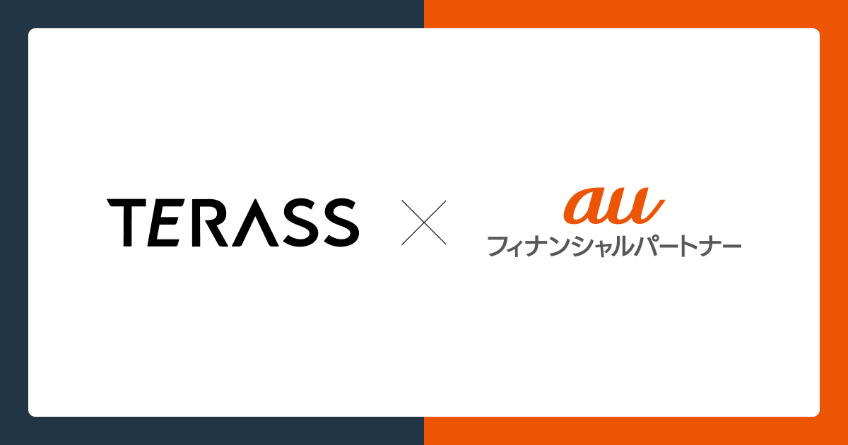 TERASSとauフィナンシャルパートナーのロゴ